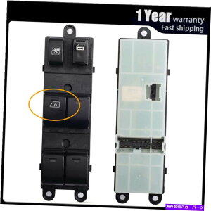 WINDOW SWITCH �p���[�}�X�^�[�E�C���h�E�X�C�b�`�R���g���[���p�l�����t�^�[���h���C�o���Y�p�T�C�h�t�B�b�g Power Master Window Switch Control Lifter Panel Left Driver Side Fit for Nissan �y���s�A���i�z