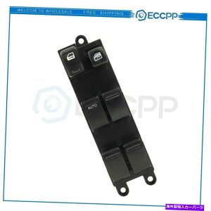 WINDOW SWITCH 2000-06�N�̓��Y�Z���g���h���C�o�[���t�����gLH NEW�̂��߂̃}�X�^�[�p���[�E�C���h�E�X�C�b�` Master Power Window Switch for 2000-06 Nissan Sentra Driver Side Front LH NEW �y���s�A���i�z
