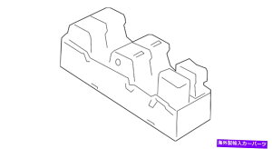 WINDOW SWITCH YEChEXCb`25401-4BA5A Genuine Nissan Window Switch 25401-4BA5A