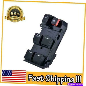 WINDOW SWITCH 2007-2011�z���_CR-V�p�̓d�̓E�B���h�E�}�X�^�[�R���g���[���h�A�X�C�b�` Electric Power Window Master Control Door Switch For 2007-2011 Honda CR-V �y���s�A���i�z