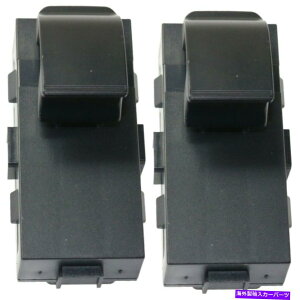 WINDOW SWITCH 2008-2014V{[Vo[h1500AE14602398̂߂2 *EChEXCb` 2* Window Switch For 2008-2014 Chevrolet Silverado 1500 Rear Left Right 14602398