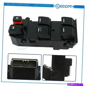 WINDOW SWITCH 2007-2011 HONDA CRV�t�����gLH�h���C�o�[�T�C�h35750SWAK01���߂̃E�B���h�E�X�C�b�` Window Switch For 2007-2011 HONDA CRV Front LH Driver Side 35750SWAK01 �y���s�A���i�z