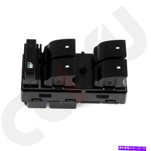 WINDOW SWITCH 2007-2013V{[Vo[h1500tghCo[TCĥ߂̃EBhERg[XCb` Window Control Switch for 2007-2013 Chevrolet Silverado 1500 Front Driver Side