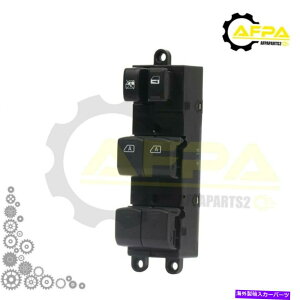 WINDOW SWITCH 2005-2006Y[mShCô߂̐Vp[EBhERg[XCb` New Power Window Control Switch for 2005-2006 Nissan Murano S Driver Side