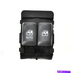 WINDOW SWITCH |eBAbN97-02Ov2hAp}X^[p[EChEXCb`hCo[TCh Master Power Window Switch Driver Side Left for Pontiac 97-02 Grand Prix 2 Door
