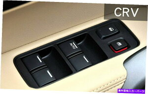 WINDOW SWITCH 2007-2011z_CR-Vp̓d̓EBhE}X^[Rg[hAXCb`tBbg Electric Power Window Master Control Door Switch Fit For 2007-2011 Honda CR-V