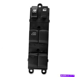 WINDOW SWITCH YZg2008-2012̂߂̃p[EChẼ}X^[XCb`25401-ZE80A 25401-ZJ60A Power Window Master Switch 25401-ZE80A 25401-ZJ60A For Nissan Sentra 2008-2012