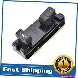WINDOW SWITCH 2004-2010 GMCLjIV{[RhB̃tgqp[EChEbNXCb` Front Passenger Power Window Lock Switch For 2004-2010 GMC Canyon Chevy Colorado