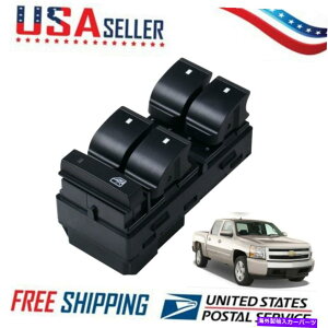 WINDOW SWITCH 2007-2013Vo[hVGVč̌phCo[TChEBhEXCb` Replacement Drivers Side Window Switch For 2007-2013 Silverado Sierra New USA