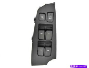 WINDOW SWITCH 2010-2013NtHeZ_̃tg̃EBhEEXCb`2012 2011 G555XS Front Left Window Switch For 2010-2013 Kia Forte Sedan 2012 2011 G555XS