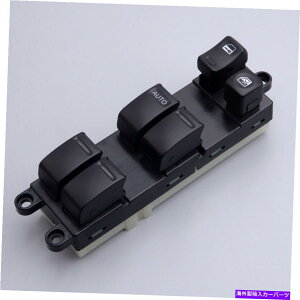 WINDOW SWITCH �t�����g���}�X�^�E�B���h�E�X�C�b�`�h���C�o�T�C�h�t�B�b�g���Y�A���e�B�}�Z�_���p2002-06 Front Left Master Window Switch Driver Side Fit for Nissan Altima Sedan 2002-06 �y���s�A���i�z