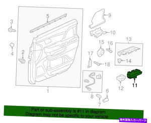 WINDOW SWITCH j[p[EBhÉA2011N2013Nz_IfbZC35760-TK8-A02̂߂̉EtgXCb` New Power Window Switch Right front for 2011-2013 Honda Odyssey 35760-TK8-A02