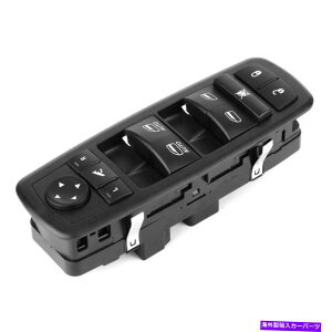 WINDOW SWITCH tgp[EChEXCb`{^04602534AGɂĂ̓_bWEOhLo08-11 Front Left Power Window Switch Button 04602534AG For Dodge Grand Caravan 08-11
