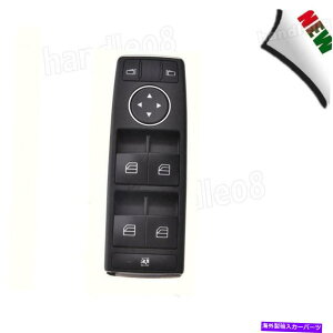 WINDOW SWITCH ZfXxcC250 C300 C350hCoA2049055302̃EBhEXCb` Window Switch For Mercedes Benz C250 C300 C350 Driver side control A2049055302