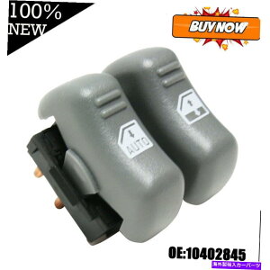 WINDOW SWITCH �i1�j1993-2002�΂̒�/�g�����U���p���[�E�B���h�E�X�C�b�`�h���C�oLH�VGM 10402845 (1) 1993-2002 Firebird/Trans Am Power Window Switch Driver LH New GM 10402845 �y���s�A���i�z