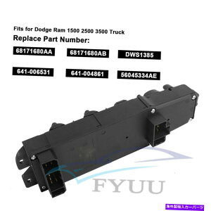 WINDOW SWITCH 02-10�_�b�W����1500����2500 Ram3500�̂��߂Ɏԃ}�X�^�[�p���[�E�C���h�E�X�C�b�`��LH Car Master Power Window Switch Left LH For 02-10 Dodge Ram 1500 Ram 2500 Ram3500