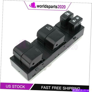 WINDOW SWITCH 2009-2014���Y�L���[�u1.8L�t�����gLH�h���C�o���Ƃ̌݊����E�C���h�E�X�C�b�` Window Switch Compatible with 2009-2014 Nissan Cube 1.8L Front LH Driver Side �y���s�A���i�z