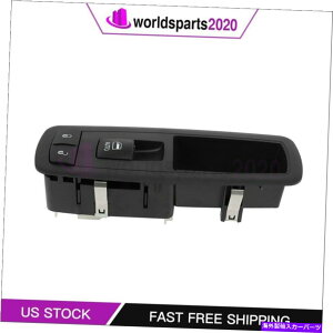 WINDOW SWITCH 2011-2015_bWfS2014-2015Oh`FL[ɑΉEChEXCb` Window Switch Compatible with 2011-2015 Dodge Durango 2014-2015 Grand Cherokee