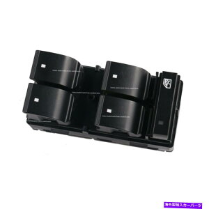 WINDOW SWITCH 2013 GMCVG1500 2007̃tg}X^hAp[EChEXCb`̐V Front Left Master Door Power Window Switch For GMC Sierra 1500 2007 to 2013 New
