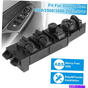WINDOW SWITCH 2002-2010_bWpd}X^[p[EBhEXCb`hCoTChLHtBbg Electric Master Power Window Switch Driver Side LH Fit for 2002-2010 Dodge Ram
