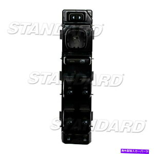 WINDOW SWITCH �h�A���b�N�X�C�b�` - �E�C���h�E�X�C�b�`�t�����g���W��DWS-394 Door Lock Switch-Window Switch Front Left Standard DWS-394 �y���s�A���i�z