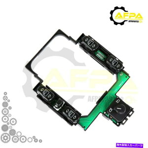 WINDOW SWITCH �R���\�[���́A1996�N����1997�N�����Z�f�X�x���cE300 E320�̂��߂̃}�X�^�[�E�B���h�E�R���g���[���X�C�b�`���}�E���g Console Mounted Master Window Control Switch for 1996-97 Mercedes Benz E300 E320 