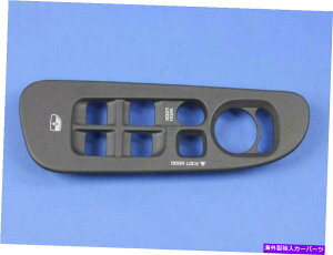 WINDOW SWITCH 2006-08 DODGE RAM DRIVER DOORhAbNXCb`x[OEM 5HZ71XDHAE 2006-08 DODGE RAM DRIVER DOOR Window Door Lock Switch Bezel OEM 5HZ71XDHAE