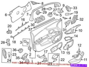 WINDOW SWITCH AEfB4G1867171A 6PŜ߂̖{OEMhAEChEXCb`x[ Genuine OEM Door Window Switch Bezel for Audi 4G1867171A 6PS