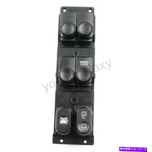 WINDOW SWITCH DOOR LEFTp[EChEXCb`16sHYUNDAI ACCENT MASTER 93570-0U110 14-17 DOOR LEFT POWER WINDOW SWITCH 16 PIN FOR HYUNDAI ACCENT MASTER 93570-0U110 14-17