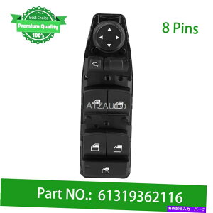 WINDOW SWITCH BMWF15F16X5pd}X^[EChEXCb`20142017 61319362116 Power Master Window Switch for BMW F15 F16 X5 2014-2017 61319362116