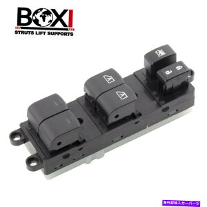 WINDOW SWITCH �}�X�^�[�p���[�E�B���h�E�́A2007�N����2012�N�̓��Y�p�X�t�@�C���_�[�̃t�����g�h���C�o�[�T�C�h�X�C�b�` Master Power Window Switch Front Driver Side For 2007-2012 Nissan Pathfinder �y���s�A���i