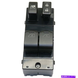 WINDOW SWITCH CtBjeBQ60EBhE2014 2015hCotgp[ubN25401JL44AXCb` For Infiniti Q60 Window Switch 2014 2015 Driver Front Power Black 25401JL44A