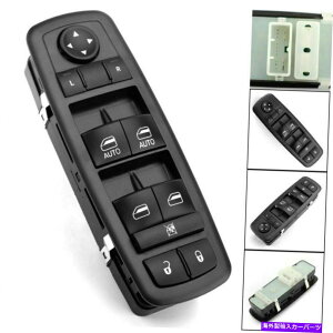 WINDOW SWITCH 11-13fS68086693AC CÂ߂̐VtghA}X^[p[EChEXCb` NEW Front Door Master Power Window Switch For 11-13 Durango 68086693AC CA
