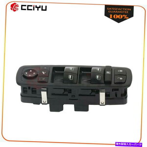 WINDOW SWITCH 2009NNCX[^EJg[tghCõEBhEXCb` Window Switch for 2009 Chrysler Town & Country Front Driver Side