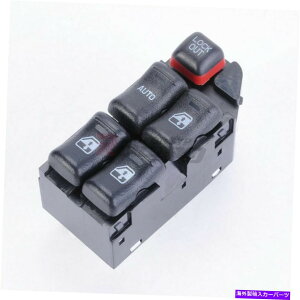 WINDOW SWITCH �V���o���[�h�J�b�g���X�}���u�ɂ��Ă�LHD�G���N�g���b�N�E�C���h�E�̃}�X�^�[�X�C�b�`22706008 LHD Electric Window Master Switch For Silverado Cutlass Malibu 22706008