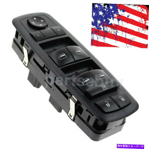WINDOW SWITCH 2008�N�̂��߂̃p���[�E�C���h�E�X�C�b�`2009�N���C�X���[�^�E�����J���g���[�_�b�W�O�����h�L�����o�� Power Window Switch For 2008 2009 Chrysler Town & Country Dodge Grand Caravan �y���s�A���i�z
