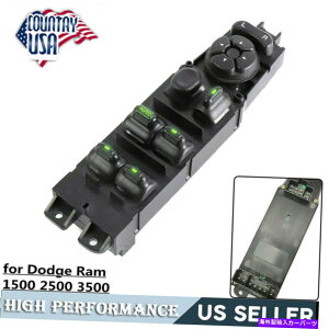 WINDOW SWITCH 2002 2003 2004̂߂̃p[EChẼ}X^[XCb` - 2010_bW1500 2500 3500 Power Window Master Switch for 2002 2003 2004 - 2010 Dodge Ram 1500 2500 3500