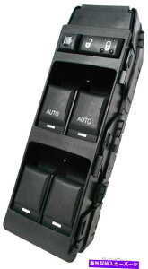 WINDOW SWITCH 2008-2010�N���C�X���[�Z�u�����O�R���o�[�`�u��NEW�̂��߂̃}�X�^�[�p���[�E�B���h�E�h�A�X�C�b�` Master Power Window Door Switch for 2008-2010 Chrysler Sebring Convertible NEW �y���s�A���i�z