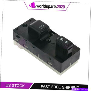 WINDOW SWITCH YpXt@C_[2008-2012tgȑƂ̌݊EChEXCb` Window Switch Compatible with Nissan Pathfinder 2008-2012 Front Passenger Side