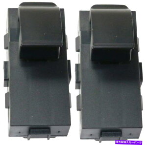 WINDOW SWITCH �V�{���[�V���o���[�h���A�E��2�̍����Z�b�g�̃p���[�E�C���h�E�X�C�b�` Power Window Switch for Chevy Silverado Rear Right and Left Side Set of 2 �y���s�A���i�z