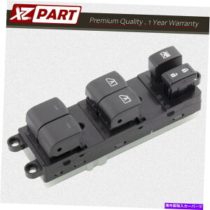 WINDOW SWITCH 1{tg712̓YpXt@C_[p̃hCõ}X^[p[EChEXCb` 1x Front Left Driver Side Master Power Window Switch For 07-12 Nissan Pathfinder
