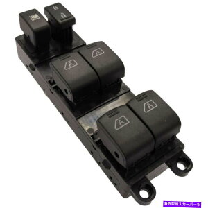 WINDOW SWITCH EBhE}X^[p[M[^́A2006 2007YM35 M45̂߂25401-EH100XCb` Window Master Power Regulator Switch 25401-EH100 For 2006 2007 Nissan M35 M45