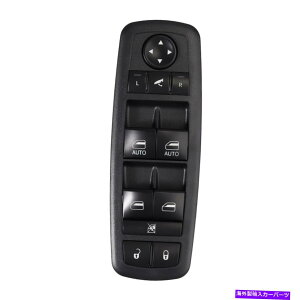 WINDOW SWITCH 201216_bWOhLô߂̃}X^[p[EBhEhAXCb`LHhCo Master Power Window Door Switch LH Driver Side for 2012-16 Dodge Grand Caravan