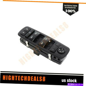 WINDOW SWITCH 2011-2016_bWW[j[̂߂̏d͍\EChEXCb`tgLH Power High Performance Window Switch Front LH for 2011-2016 Dodge Journey