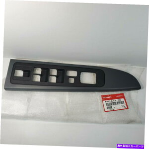 WINDOW SWITCH {̃z_bWChCõEBhE}X^[XCb`plLH 83593-SJ??C-A11ZB OEM Genuine Honda Ridgeline Driver window master switch Panel LH 83593-SJC-A11ZB OEM
