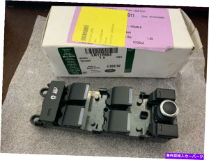 WINDOW SWITCH VC{bNX{̃WK[h[o[̈ꕔLR112883 Driverside̓EChEXCb` New in-box genuine Jaguar Land Rover part LR112883 Driverside left window switch