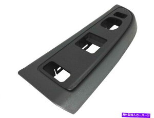 WINDOW SWITCH 2007�N�̃V�{���[�V���o���[�h2500 HD�N���V�b�N�h�A�E�C���h�E�X�C�b�`�x�[��53943PF For 2007 Chevrolet Silverado 2500 HD Classic Door Window Switch Bezel 53943PF �y���s�A���i�z