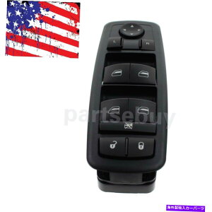 WINDOW SWITCH �W�[�v�`�F���L�[�N���C�X���[200�_�b�W�_�[�g�̃}�X�^�[�p���[�E�C���h�E�X�C�b�`68271203AB Master Power Window Switch 68271203AB For Jeep Cherokee Chrysler 200 Dodge Dart �y���s�A���i�z