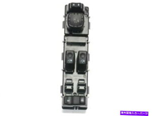 WINDOW SWITCH 74XF17F�����̃E�B���h�E�X�C�b�`�̂͂߂���2003�N����2006�NGMC�V�G��1500 74XF17F Left Window Switch Fits 2003-2006 GMC Sierra 1500 �y���s�A���i�z