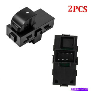 WINDOW SWITCH V{[Vo[hGMĈ߂ɃyAp[dEChEXCb`22895545tBbg Pair Power Electric Rear Window Switch 22895545 Fit For Chevrolet Silverado GMC